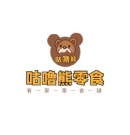 海禾特产's Shop